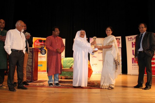 Jaya Rao Speech Function